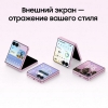 Вид 12